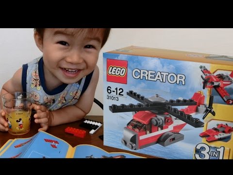 ゆうとん 2歳4ヵ月 Lego Creator 3in1 ヘリコプター 飛行機 船 組み立てて遊んでみた Youtube