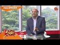 Vanakkam tamizha with rheumatologist dr krishnamoorthy  full show  12 oct 22  sun tv