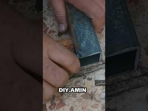 نکته خیلی مهم در جوشکاری درب و پنجره افراد مبتدی توجه نمیکنن نکته کاربردی آموزش جوشکاری