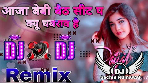 Fortuner | Haryanvi Remix Song DJ | Aaja Baby Baith Seat Pe | Manisha Sharma | Dj Sachin Kumawat