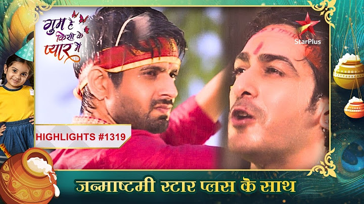 Arsh ne हराया Rajat ko! | Ep.1319 | Latest | Ghum Hai Kisikey Pyaar Meiin | Mon-Sun | 8PM