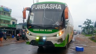 Purbasha Hino Rn8