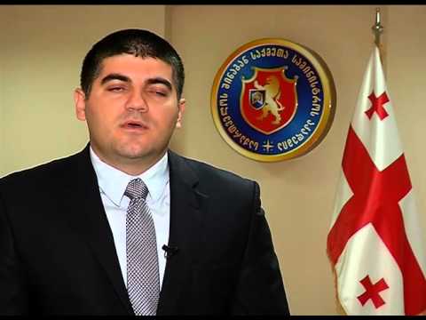 შსს–მ ახალი პროექტი „გზა წარმატებისკენ“ დაიწყო