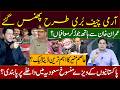 Army Chief Under Pressure? Shocking Claims of Apology to Imran Khan Surface!