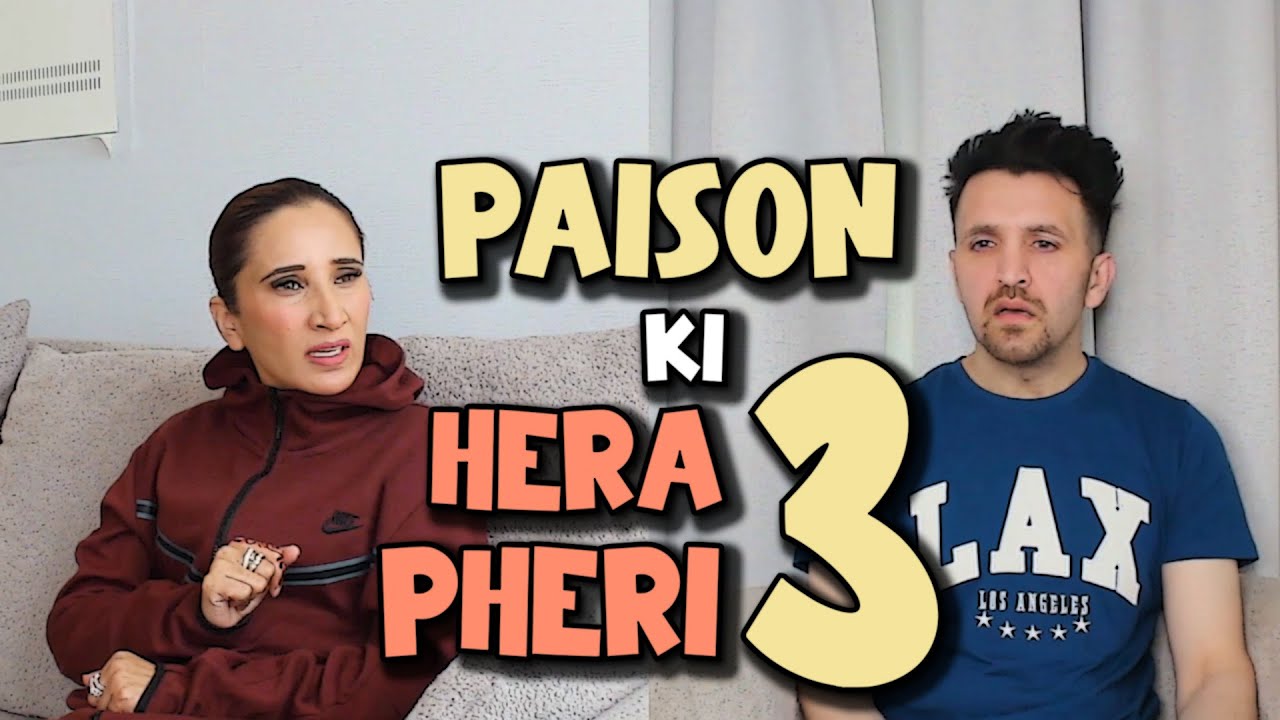 Ozzy Raja Paison ki Hera Pheri 3 | OZZY RAJA - YouTube