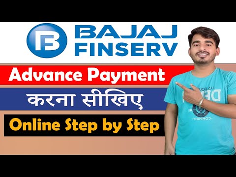 Bajaj finserv Advance EMI Payment online | Bajaj Finance ki advance emi pay kaise kare