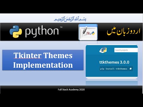 python GUI tkinter themes tutorial in hindi | Learn how to use ...