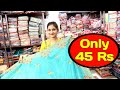 Saree business, Saree business at home, How to start saree business, Business ideas