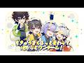 ちきゅうをくるっとまわってぽかっとワンチーム! - étailes(idol show time Vol.2 music & drama)