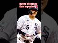El japones que esta explotando la liga MUNETAKA. #béisbol #mlb #viralvideo