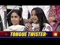 Tongue twister #jeetopakistan2024