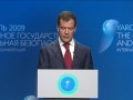 О роли национальных государств в глобальную эпоху