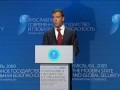 О роли национальных государств в глобальную эпоху