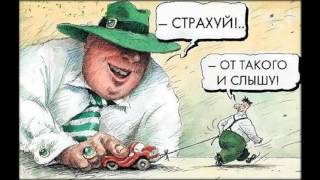 видео Расторжение страхового договора ОСАГО: образец заявления, правила, возврат премий.