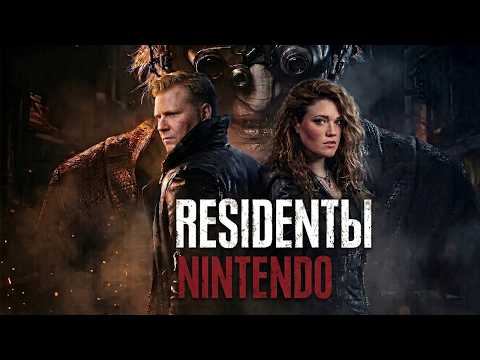 Resident Evil Requiem and other Nintendo residents