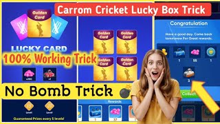 Carrom Cricket || Lucky Card(Box) Open Trick || No Bomb Trick 💣|| screenshot 3