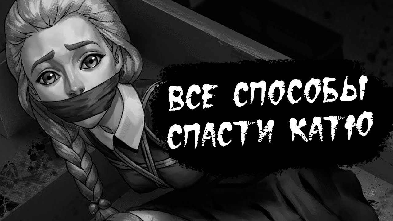 Зайчик Катя Смирнова Порно