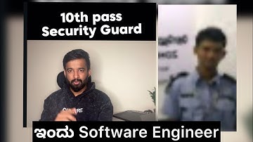 ಅಂದು Security Guard ಇಂದು Software Engineer | Abdul Alim’s Inspiring Journey 💻✨