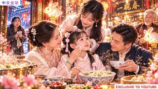 [Full Episode] 😱 An 8-year-old girl is forced to sell wontons in the rain by her cruel adoptive m...