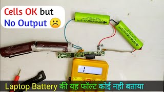 How to repair laptop battery BMS circuit (No Output) screenshot 4