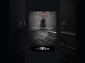 If I can’t love myself out now #blowup #music #fyp #showsomeloveandsupport