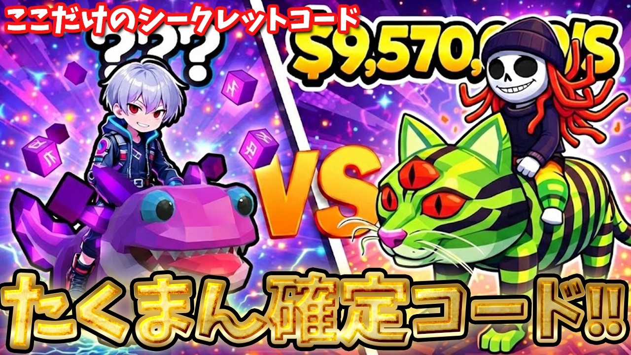 れじぇくんマップの管理者イベントにたくまん登場…！！【ブレインロット】【フォートナイト】