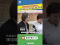 國台辦「台灣沒總統」言論