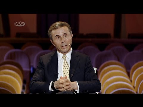 \"შეხვედრები რეგიონულ მედიასთან\" - იმერეთი /2030 (12.09.2016.)/