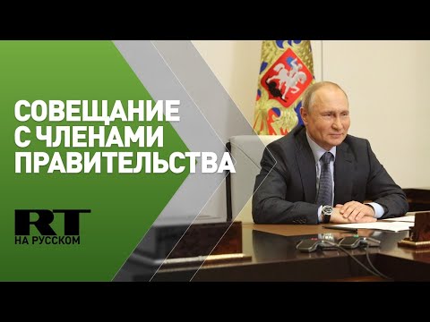 Видео: Въпросите на Путин за животните под въпрос в Русия