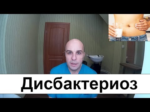 Видео: Сух уста през нощта: причини, домашни средства, лечение и симптоми