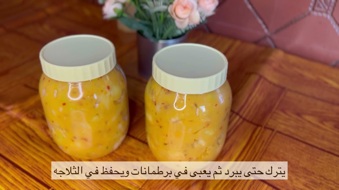 طريقتي الخاصة في في عمل الاتشار