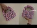 شنط كروشيه شنطه مربعه بخيط الكليم التيشرت T Shirt Yarn Crochet Bag Tutorial شنط كروشيه شنطه مربعه بخيط الكليم التيشرت T Shirt Yarn Crochet Bag Tutorial
