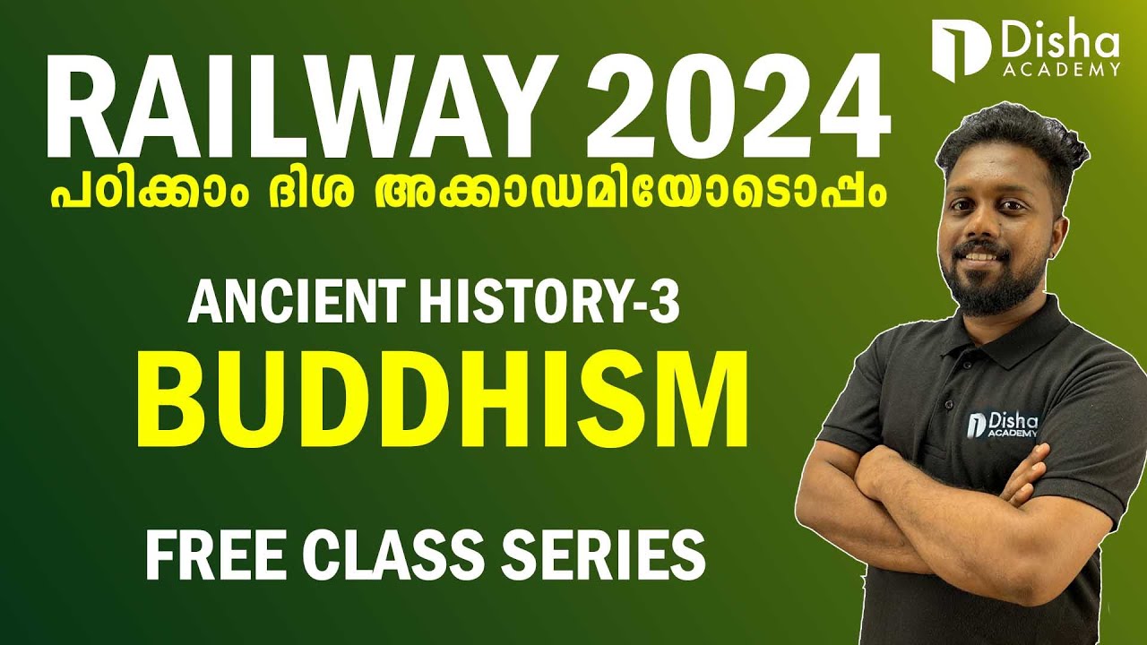 Railway GK Class Series Ancient History 3 Buddhism & Jainism Class in Malayalam #railway #history