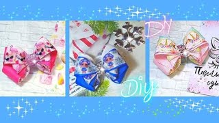 🎀 Лучшая модель бантиков🎀 для  лент с принтом   ✂️ всего 1 ярд ленты, на пару .