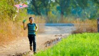 Download Lagu Pan Prem To Adhro Rhyo MP3 Pan Prem To Adhro Rhyo