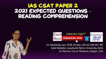 IAS CSAT Paper 2 Expected Questions 2021 – Reading Comprehension | How to Comprehend? UPSC Set 1