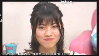 石原夏織 ぽんこつメドレー4【ゆいかおり】 石原夏織 検索動画40 石原夏織 ぽんこつメドレー4【ゆいかおり】 石原夏織 検索動画 40
