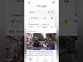 गुगल वर इमेज द्वारे कसे शोधायचे | google par photo search | how to search on google by photo |