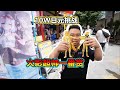【一番賞系列】我絕對不會包套 火影一番賞 我盡然超越歐皇了!!