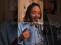 低音女子がアイドルを歌ってみた #低音女子 #music #cover #推しの子