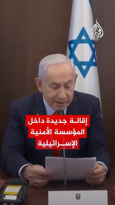    ?           
 - نشر قبل 18 دقيقة