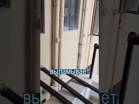 Вот какого качества строят дома в Китае
