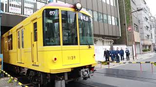 東京メトロ銀座線上野検車区1000形特別仕様車出発シーン