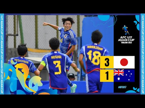 #AFCU17 - QF | Japan 3 - 1 Australia