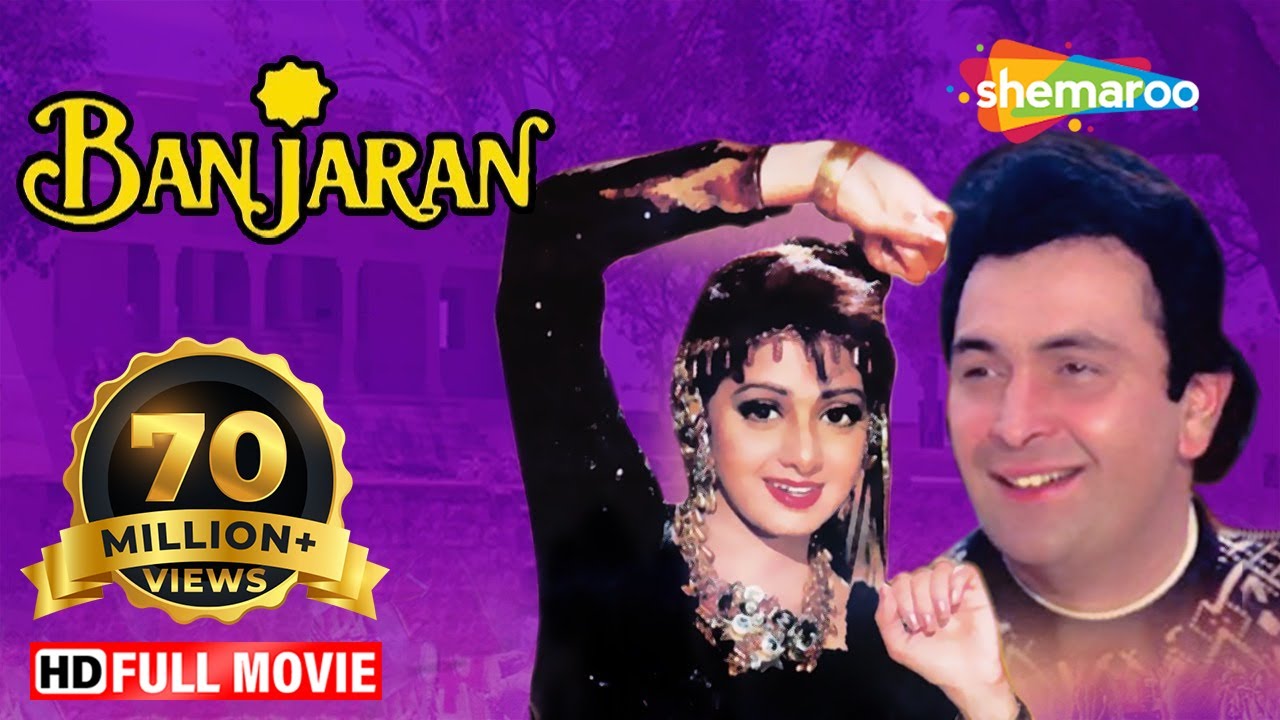 ⁣Banjaran Hindi Full Movie - Rishi Kapoor - Sridevi - Kulbhushan Kharbanda - 90's Hit Movie