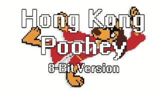 Hong kong phooey intro (opening) 8 bit ...