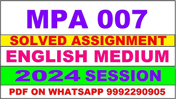 mpa 7 solved assignment 2024 | mpa 7 solved assignment in english 2023-24 | mpa 7 2024
