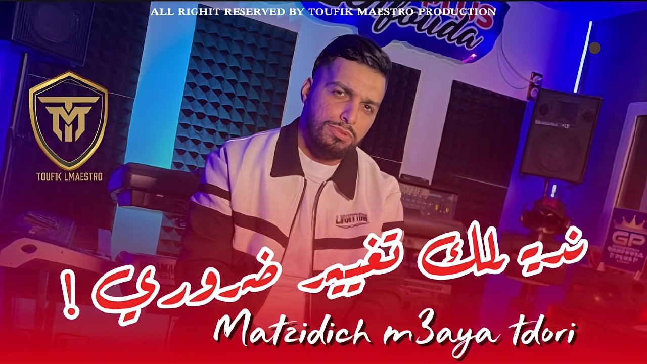 Original Title & Thumbnail