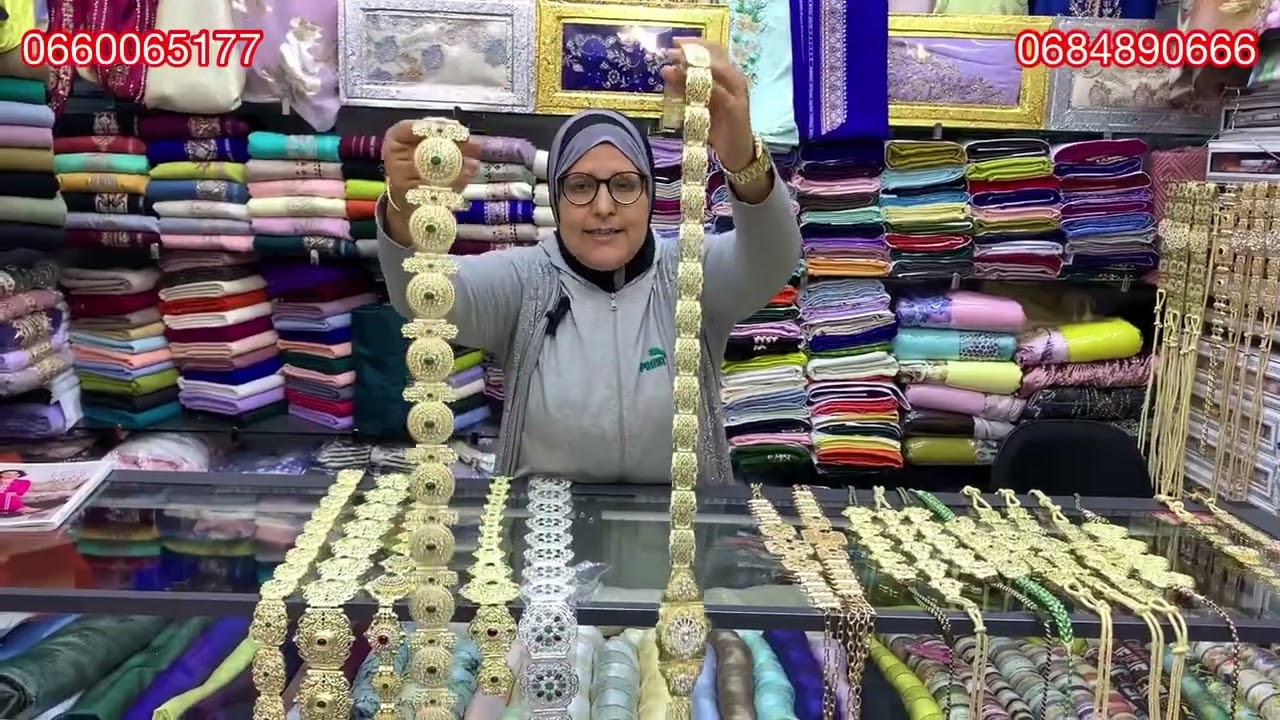 جديد مضام بلاكيور 2023 مع ذكر الثمن الحقيقي ديالهم