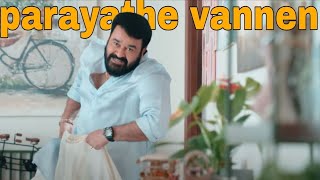 paryathe vannen song  bro daddy movie bass boosted malayalam song by bass solution @Bassboste3